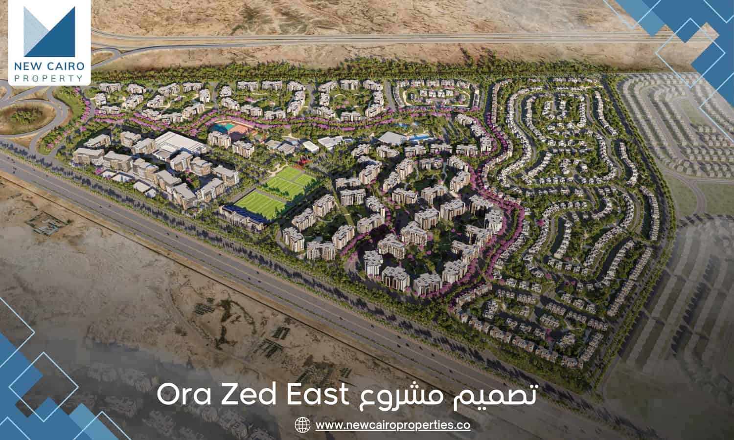 تصميم مشروع اورا التجمع السادس