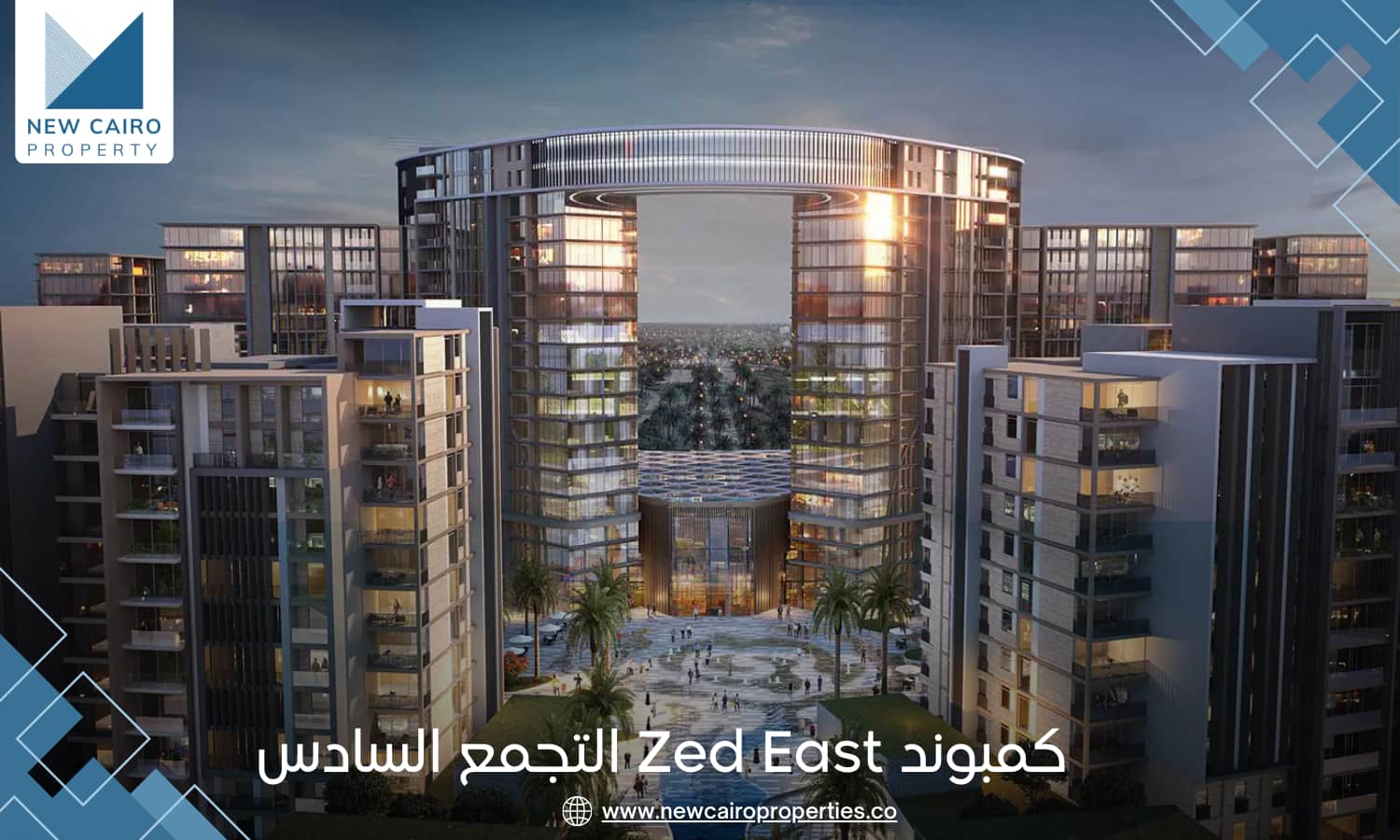 كمبوند زيد ايست التجمع السادس Ora