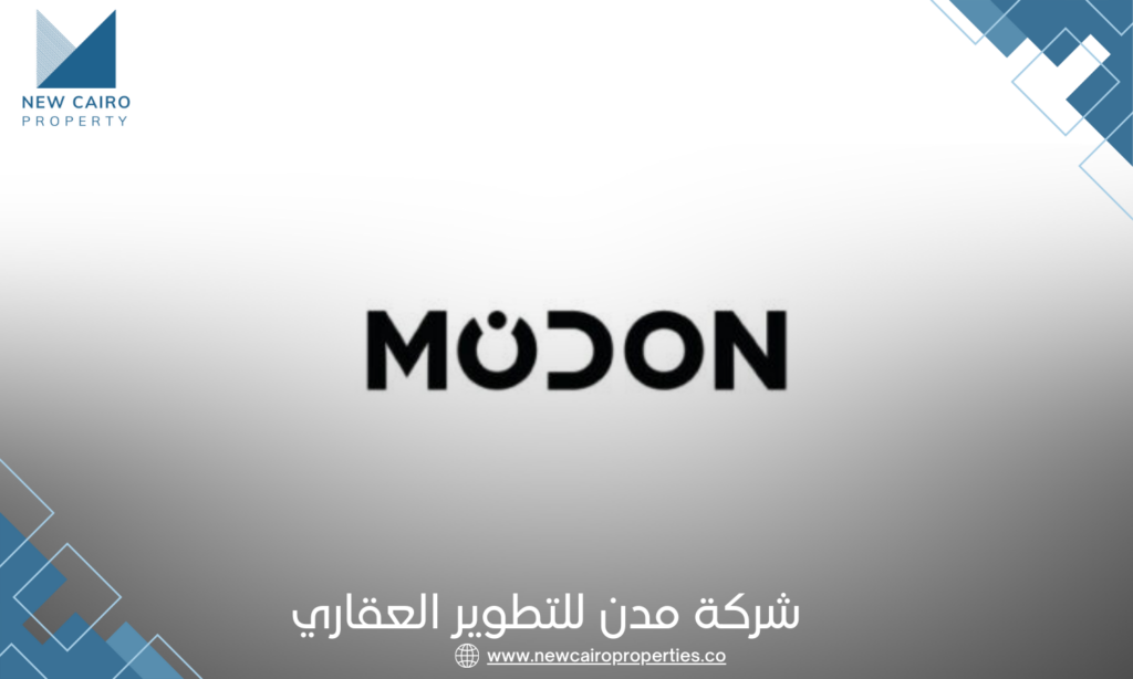 شركة مدن العقارية
