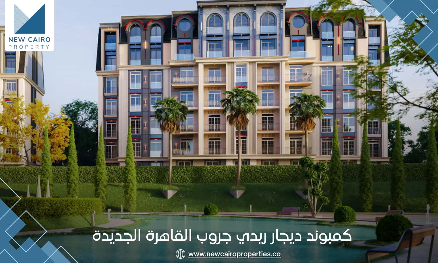 Dijar Compound Reedy Group