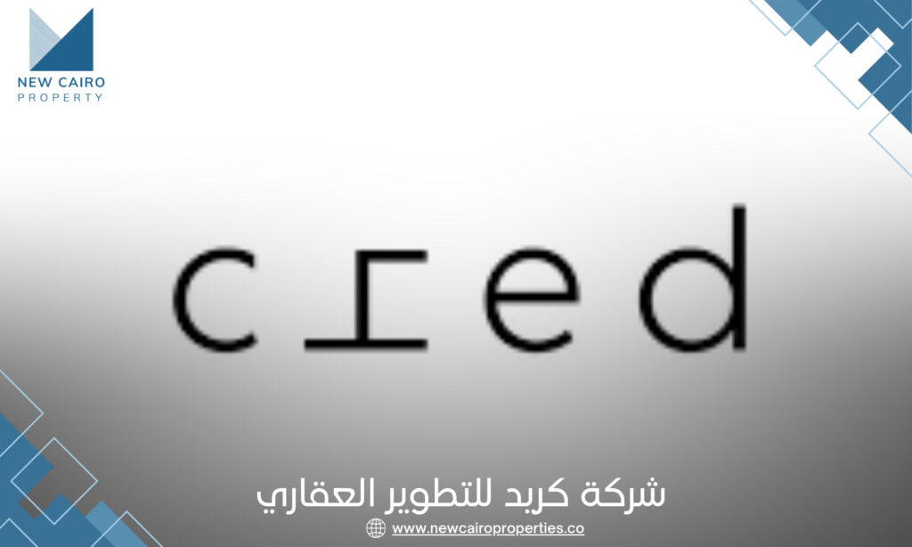 شركة كريد للتطوير العقاري Cred Developments
