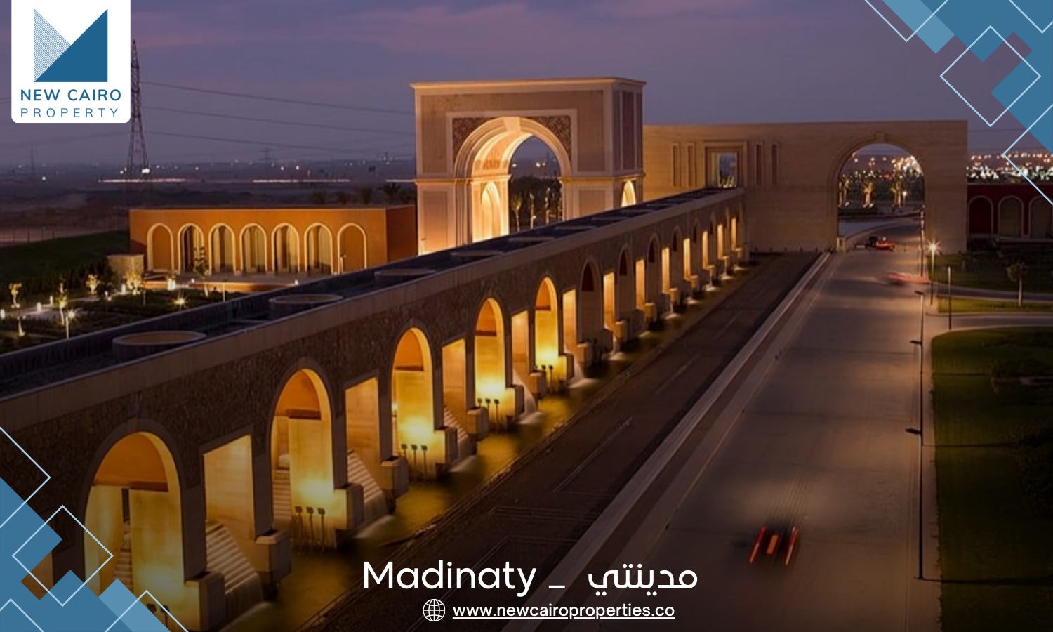 ضواحي القاهرة الكبرى