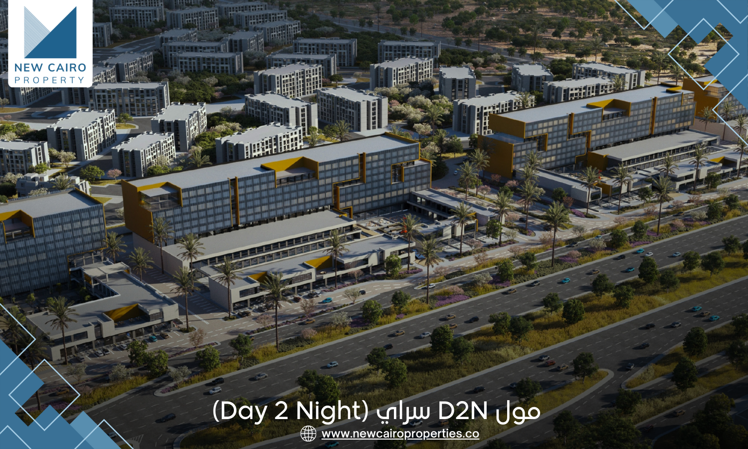 مول دي تو إن – Day 2 Night