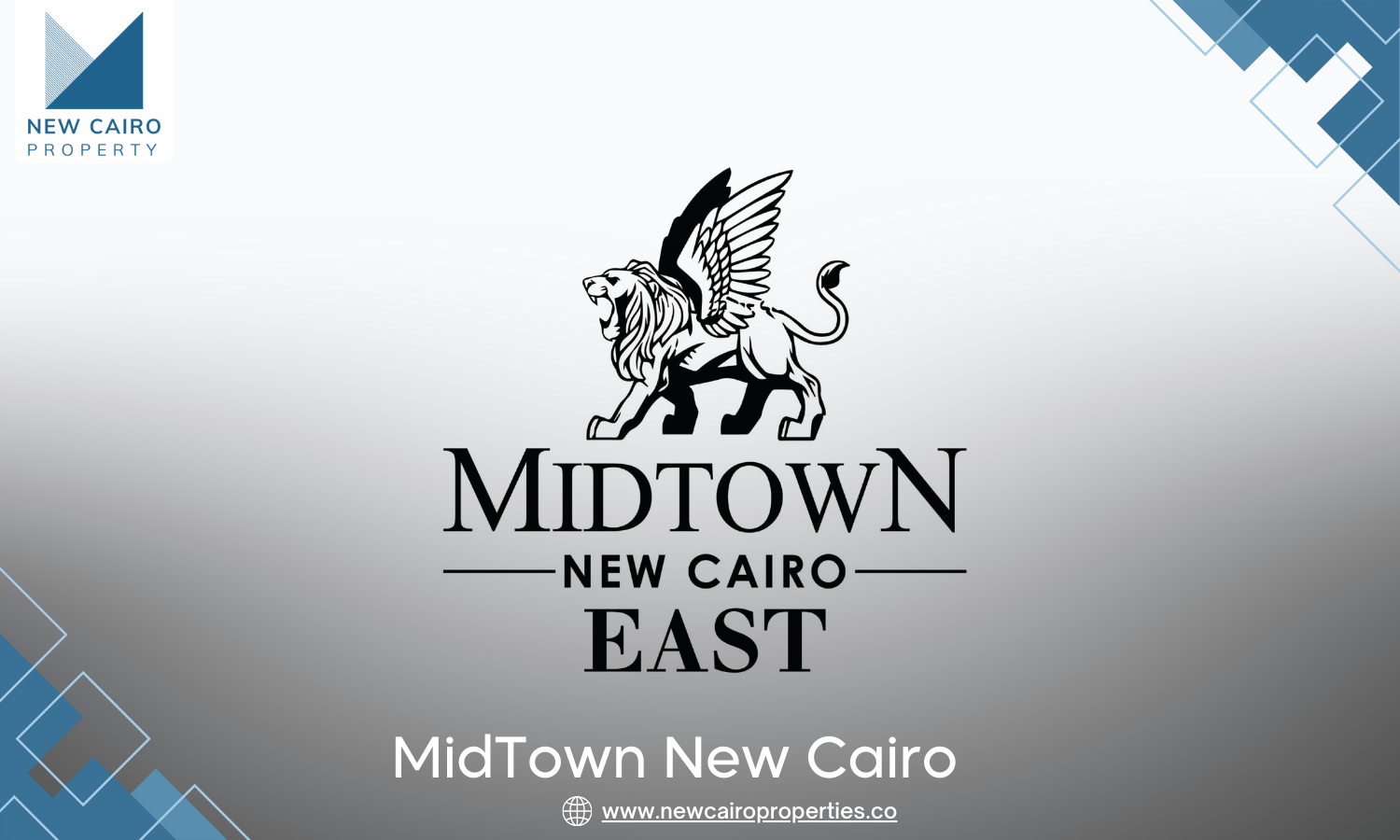ميد تاون ايست القاهرة الجديدة